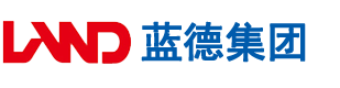 国语骚话大鸡把操我免费安徽蓝德集团电气科技有限公司